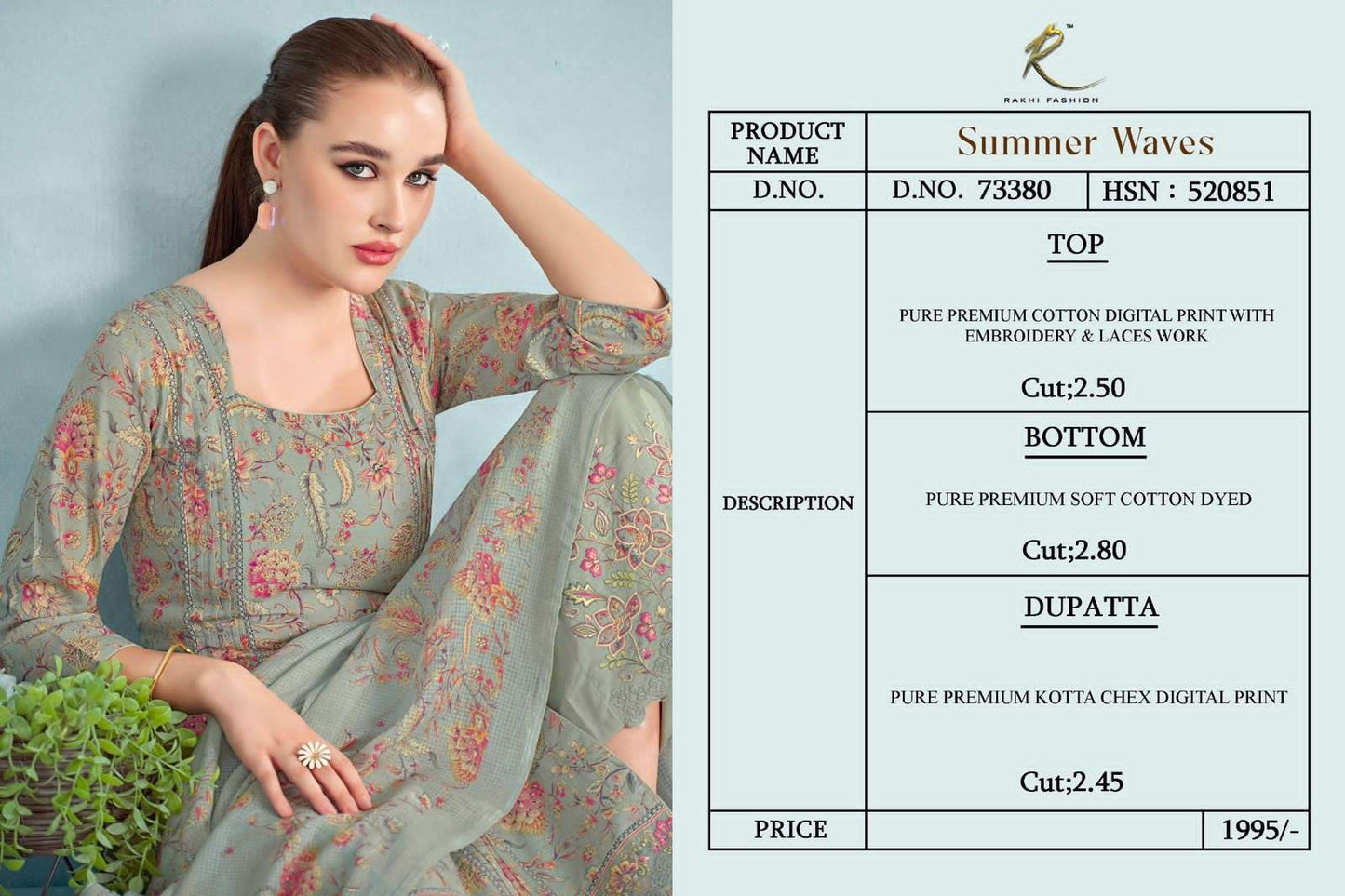 Rakhi Fashion Summer Waves 73380 - Amrah Wholesale