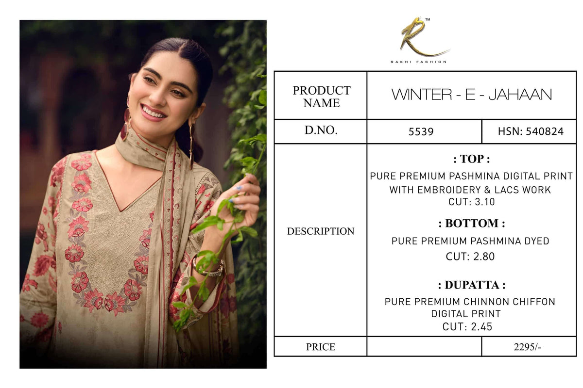 Rakhi Fashion Winter E Jahaan 5539 Pure Premium Pashmina Digital Print Unstitched Dress Material