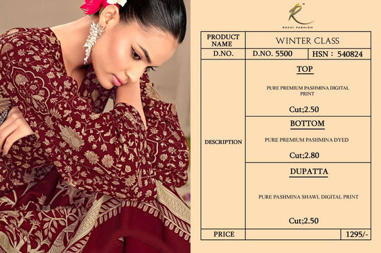 Rakhi Fashion Winter Class Pure Pashmina Dress Material