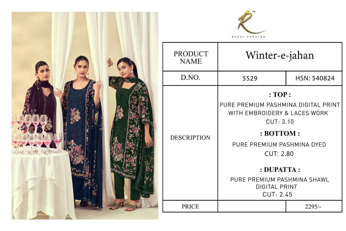 Rakhi Fashion Winter E Jahan 5529 Pure Premium Pashmina Dress Material