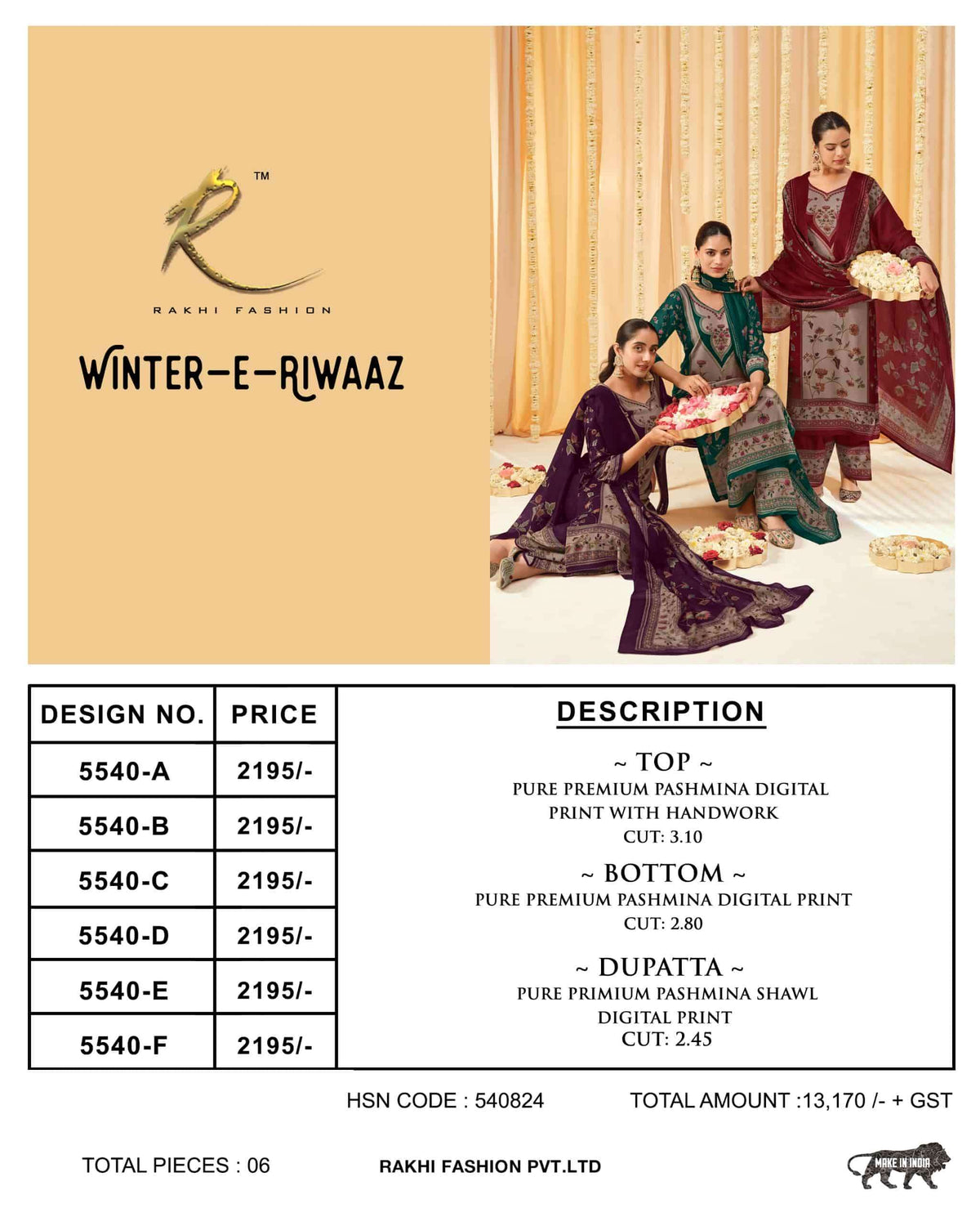 Rakhi Fashion Winter E Riwaaz Pure Premium Pashmina Dress Material