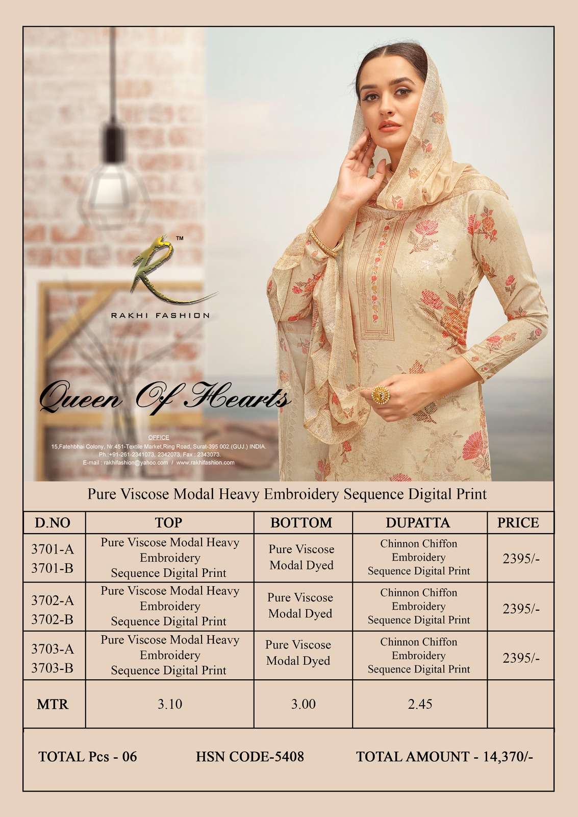 Rakhi Fashion Queen Of Hearts Modal Dress Material