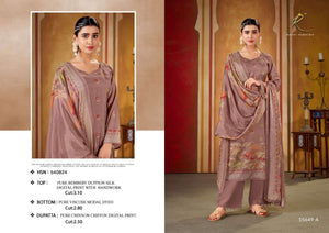 Rakhi Fashion Riyasat - Amrah Wholesale