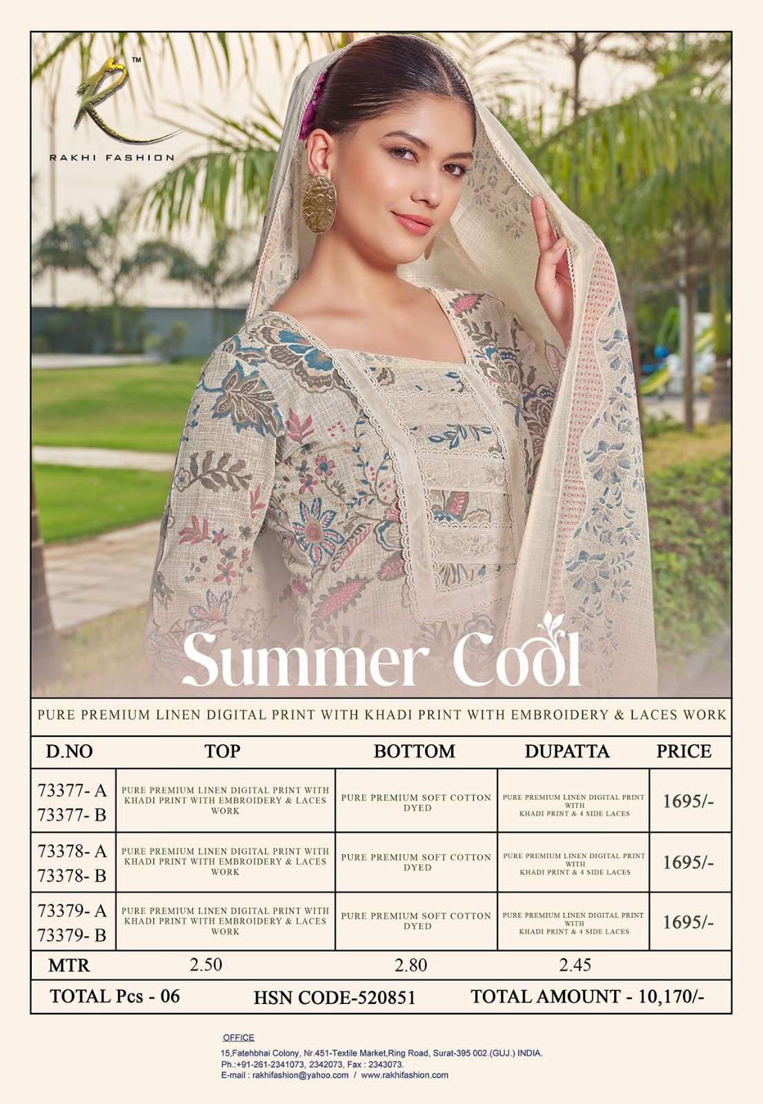 Rakhi Fashion Summer Cool - Amrah Wholesale