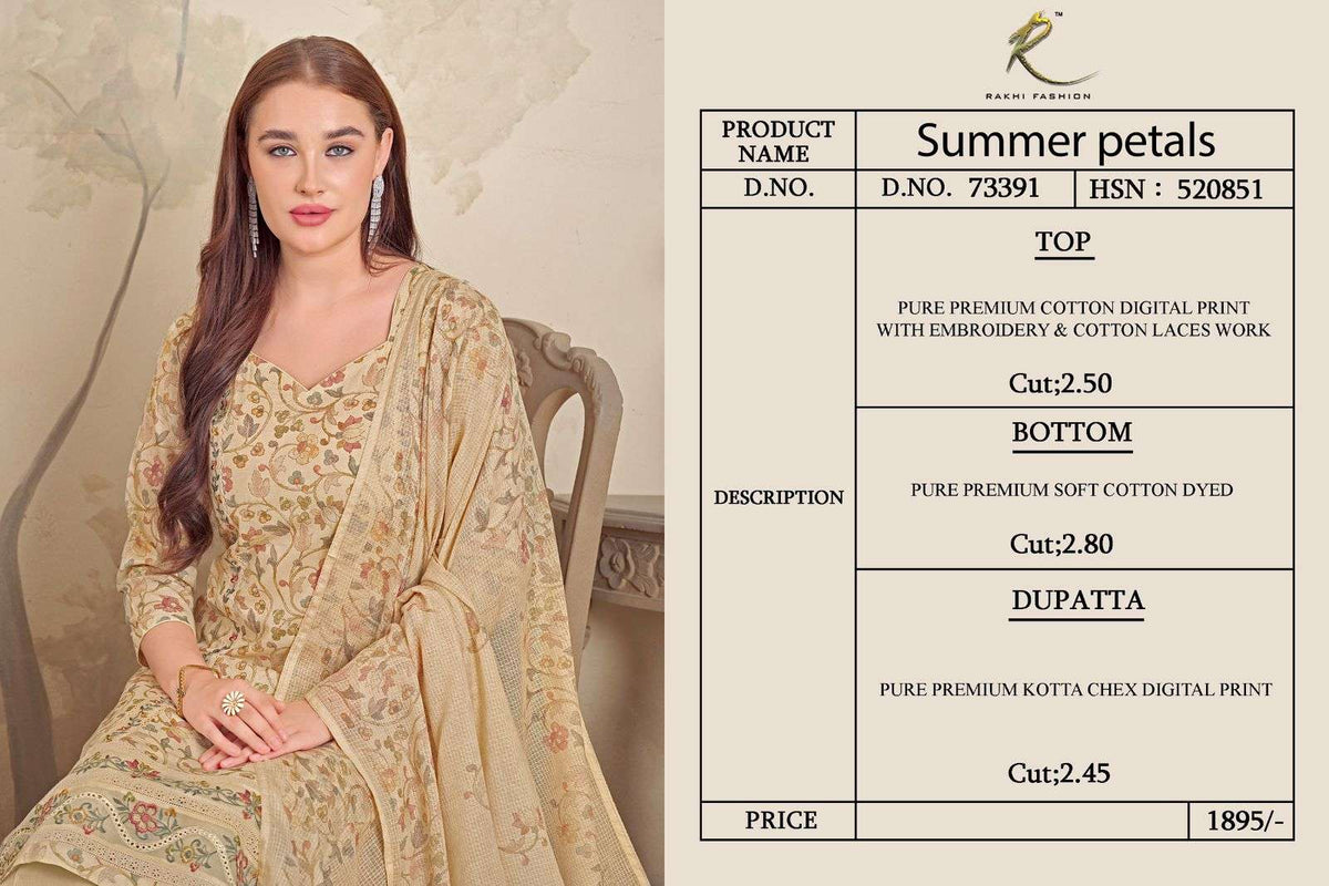 Rakhi Fashion Summer Petals 73391 Premium Cotton Dress Material