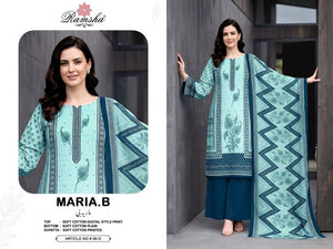 Ramsha Maria B Vol 6 Cotton Print Swarovski Work Salwar Kameez Catalog