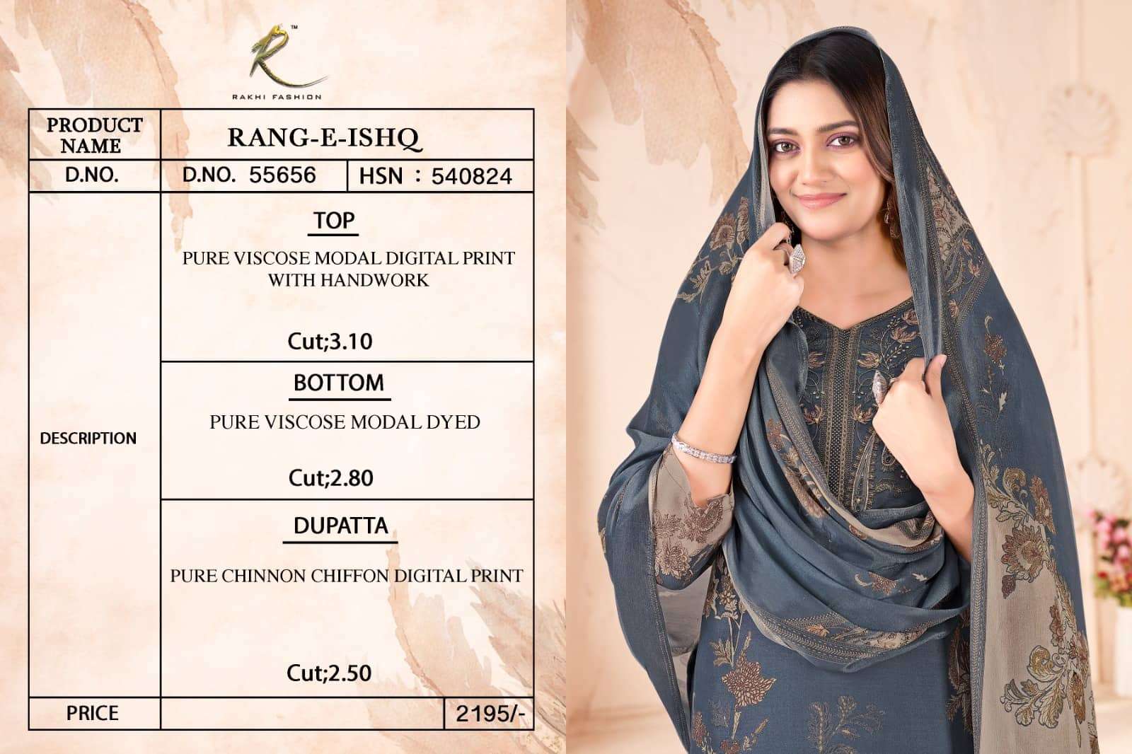 Rakhi Fashion Rang E Ishq Viscose Modal Digital Printed Dress Material