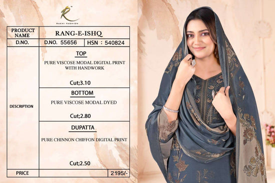 Rakhi Fashion Rang E Ishq Viscose Modal Digital Printed Dress Material