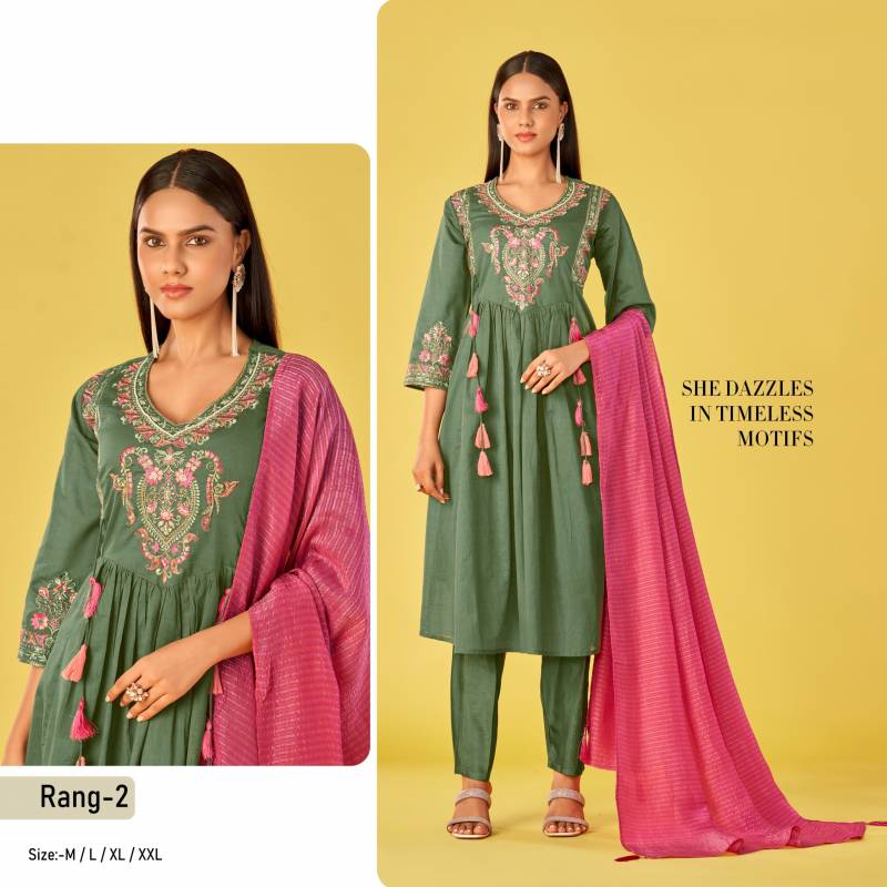 Rang Vol 2