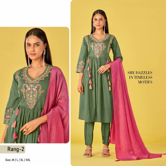Rang Vol 2