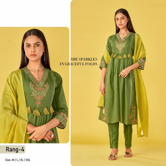 Rang Vol 4