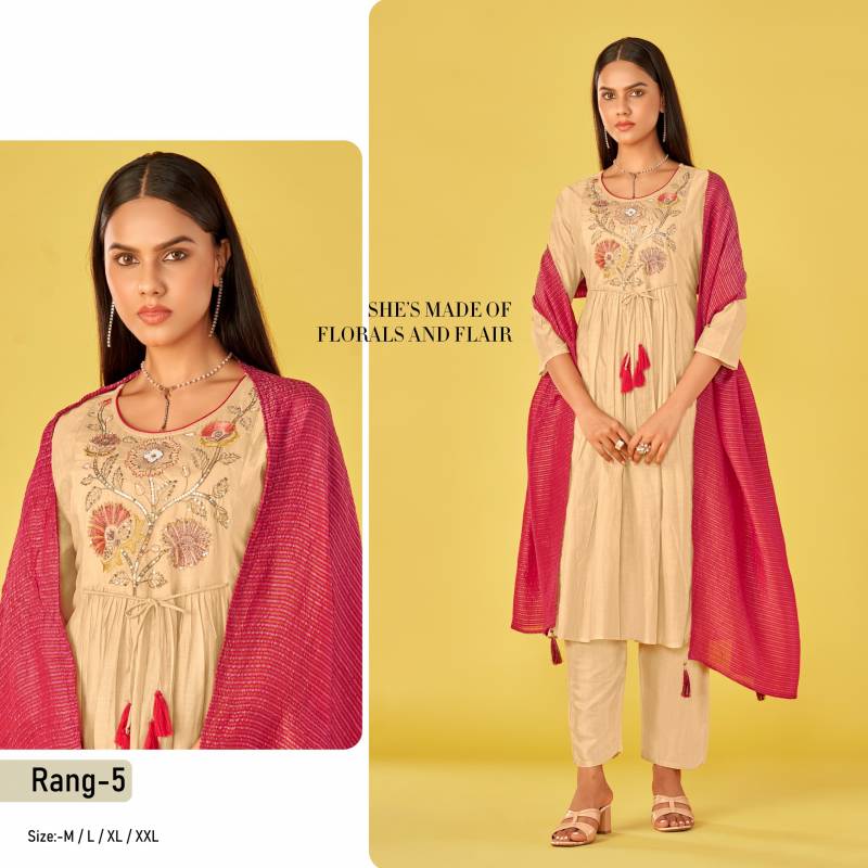 Rang Vol 5