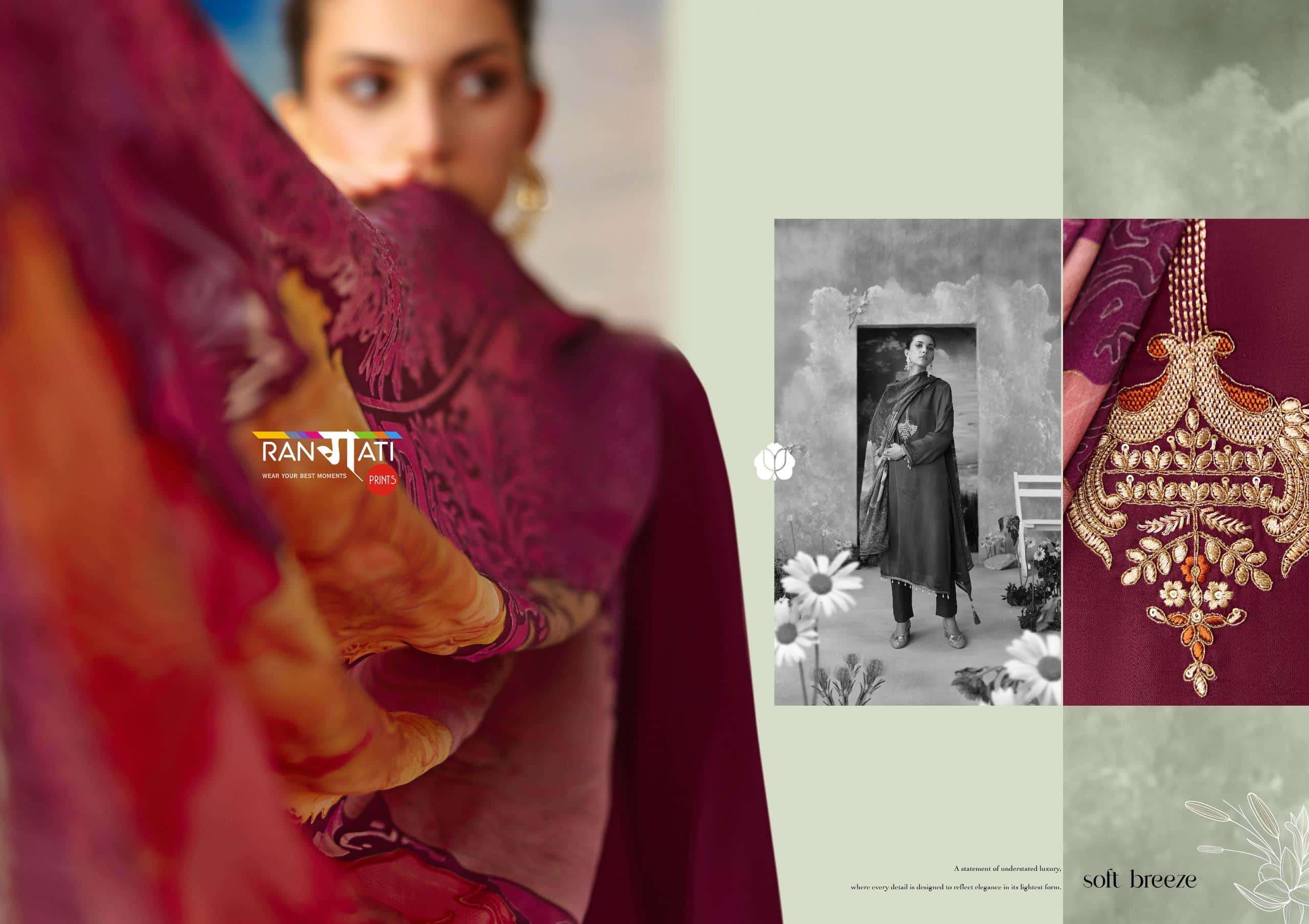 Rangati Prints Ather Designer Gajji Silk Dress Material
