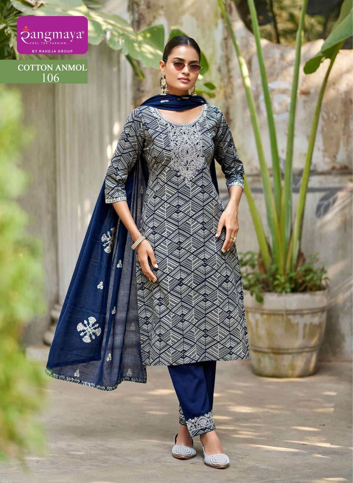 Rangmaya Cotton Anmol Pure Cotton Kurti Pant Dupatta Set - Amrah Wholesale