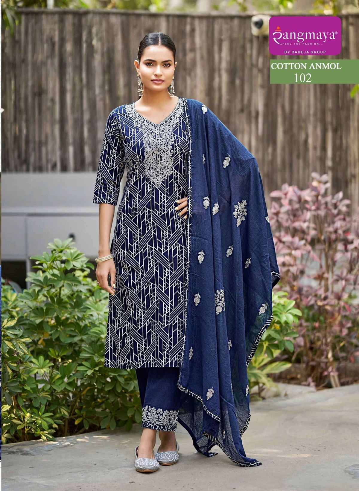 Rangmaya Cotton Anmol Pure Cotton Kurti Pant Dupatta Set - Amrah Wholesale