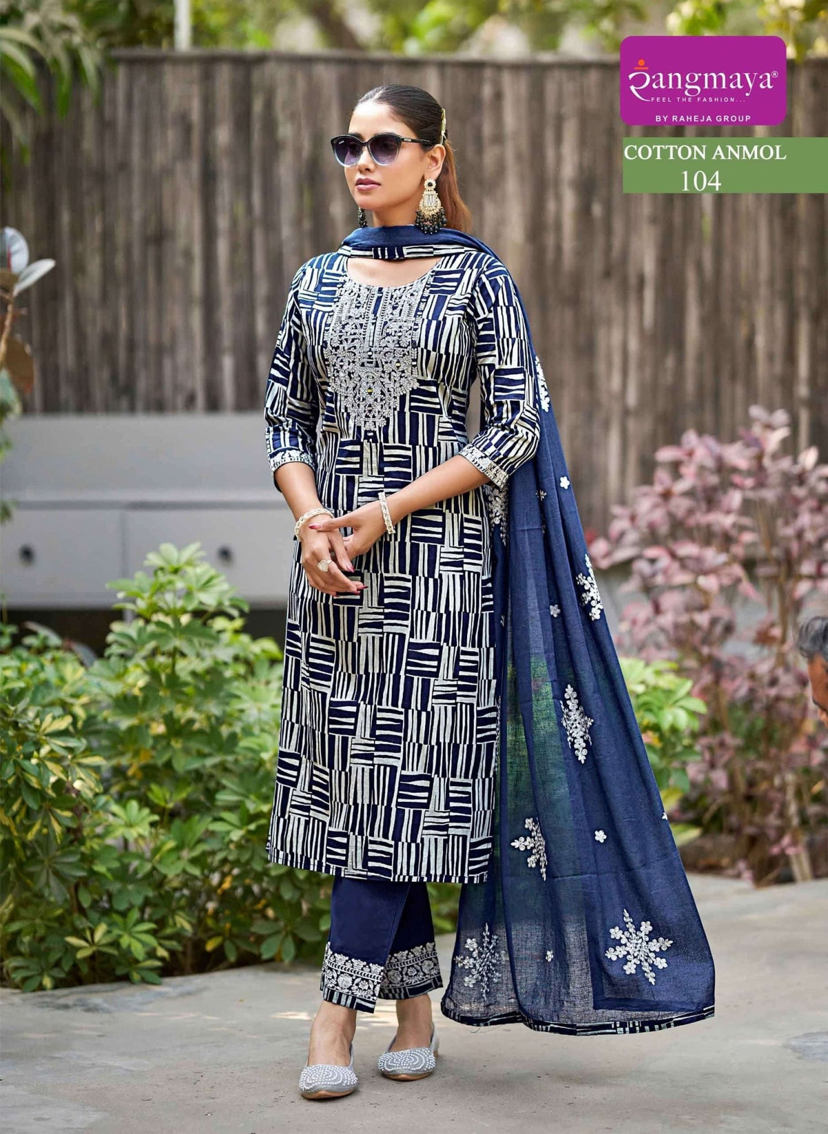 Rangmaya Cotton Anmol Pure Cotton Kurti Pant Dupatta Set - Amrah Wholesale