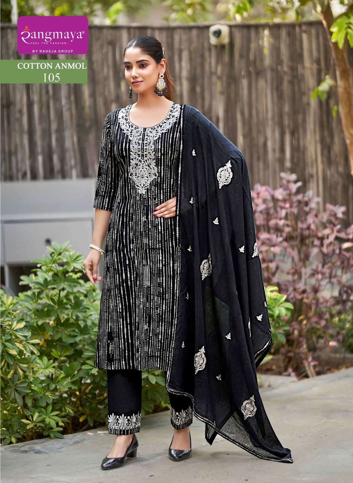 Rangmaya Cotton Anmol Pure Cotton Kurti Pant Dupatta Set - Amrah Wholesale