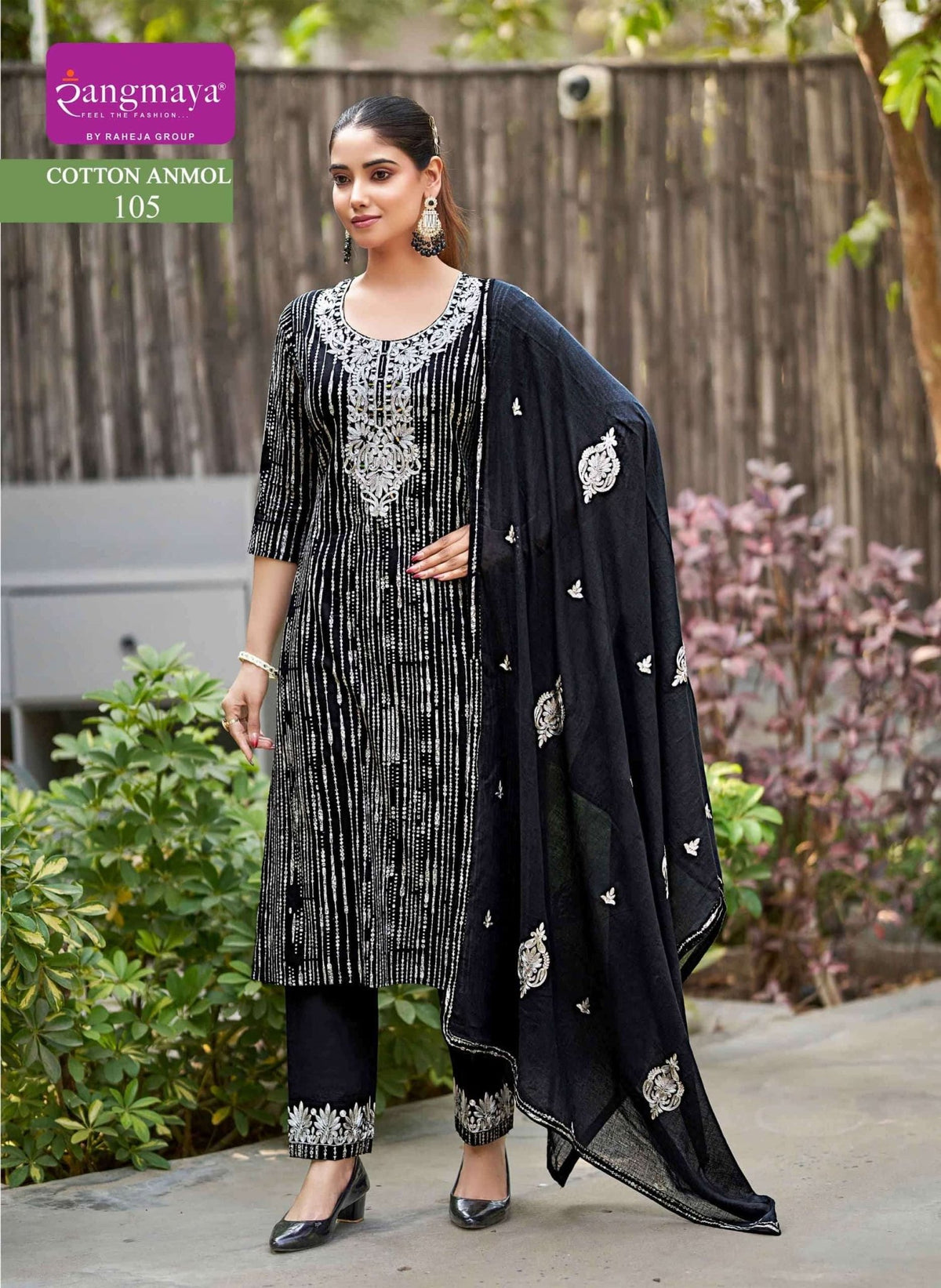 Rangmaya Cotton Anmol Pure Cotton Kurti Pant Dupatta Set - Amrah Wholesale