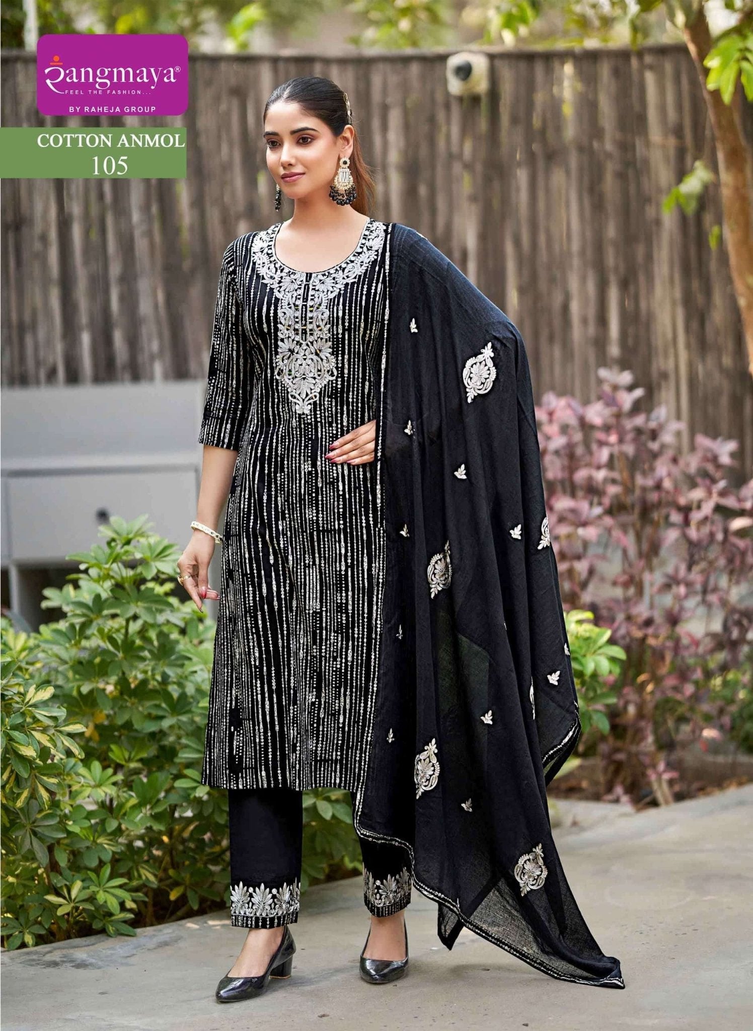 Rangmaya Cotton Anmol Pure Cotton Kurti Pant Dupatta Set - Amrah Wholesale