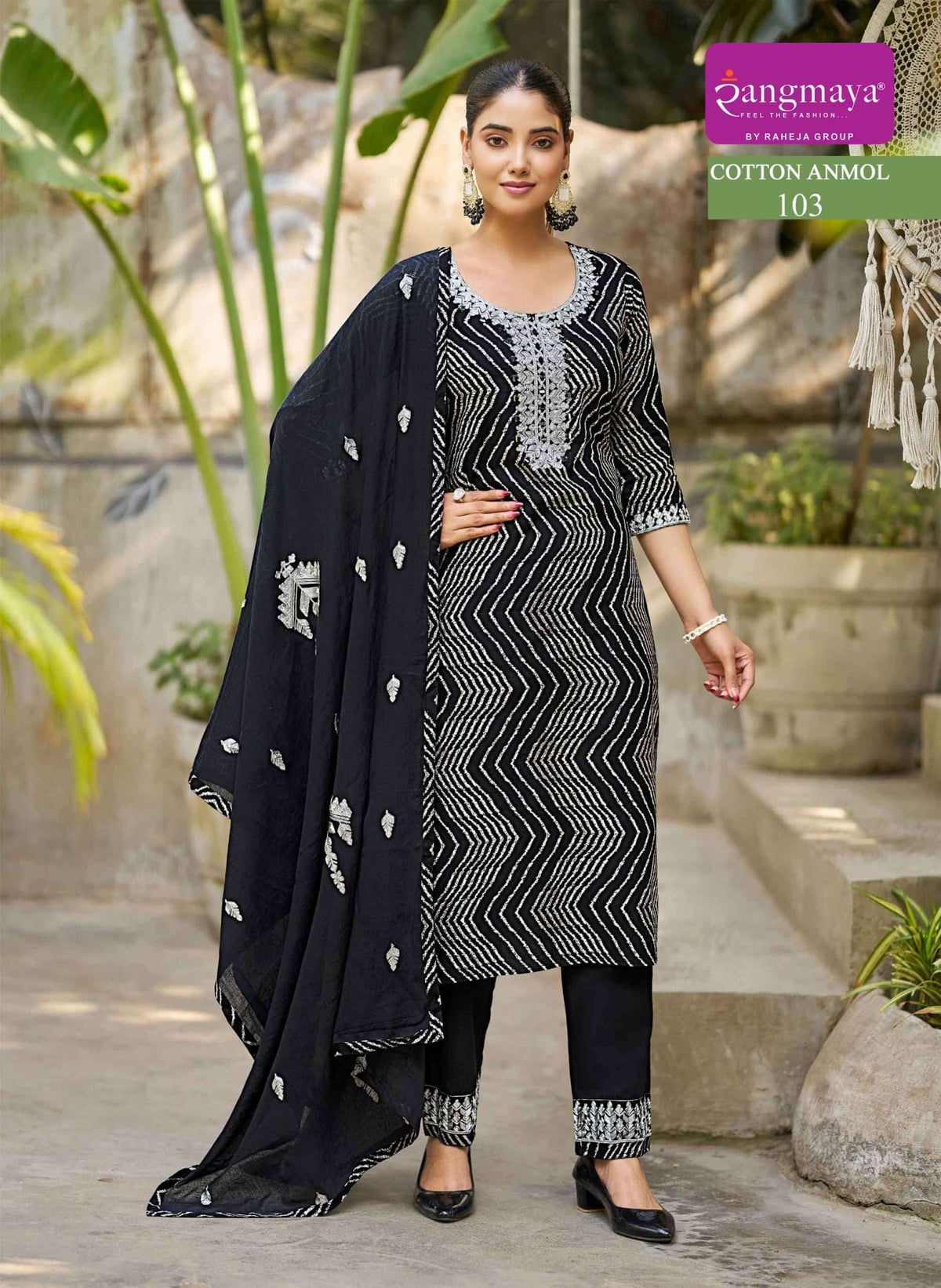 Rangmaya Cotton Anmol Pure Cotton Kurti Pant Dupatta Set - Amrah Wholesale