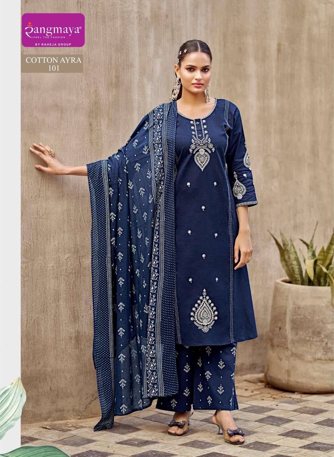 Rangmaya Cotton Arya - Amrah Wholesale