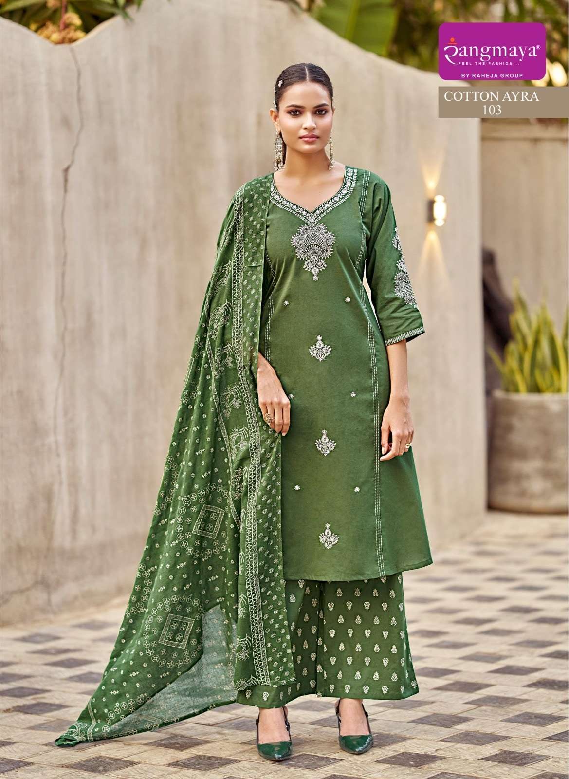 Rangmaya Cotton Arya - Amrah Wholesale