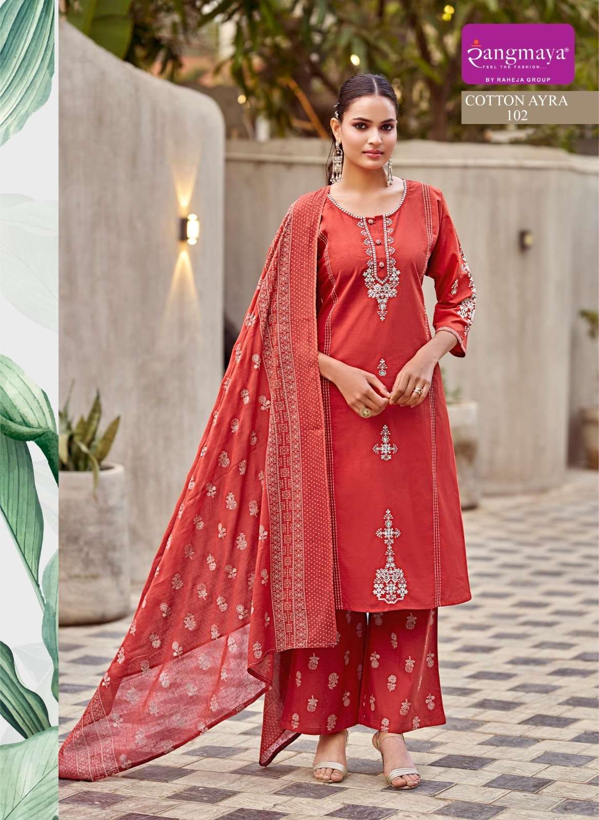 Rangmaya Cotton Arya - Amrah Wholesale
