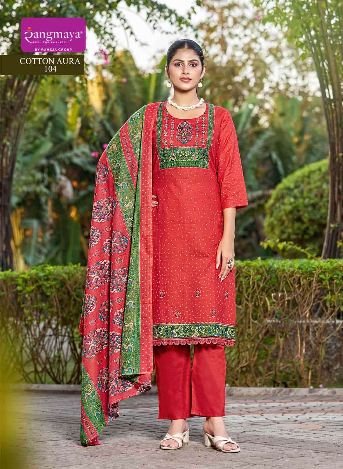 Rangmaya Cotton Aura - Amrah Wholesale