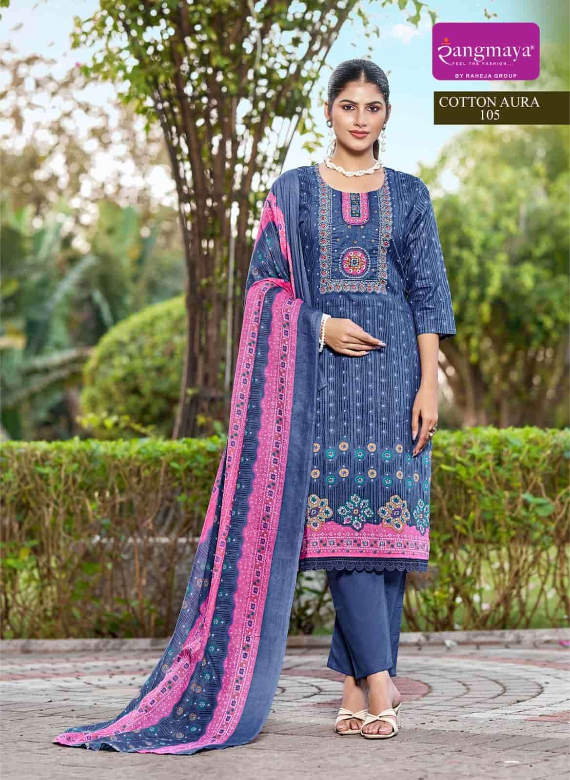 Rangmaya Cotton Aura - Amrah Wholesale