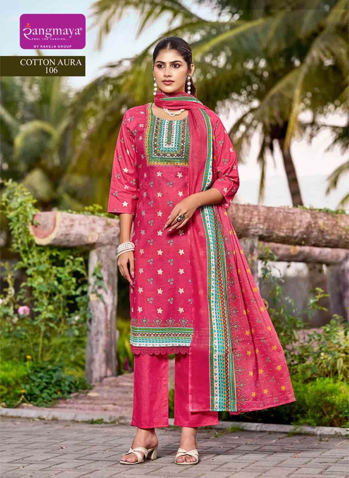 Rangmaya Cotton Aura - Amrah Wholesale