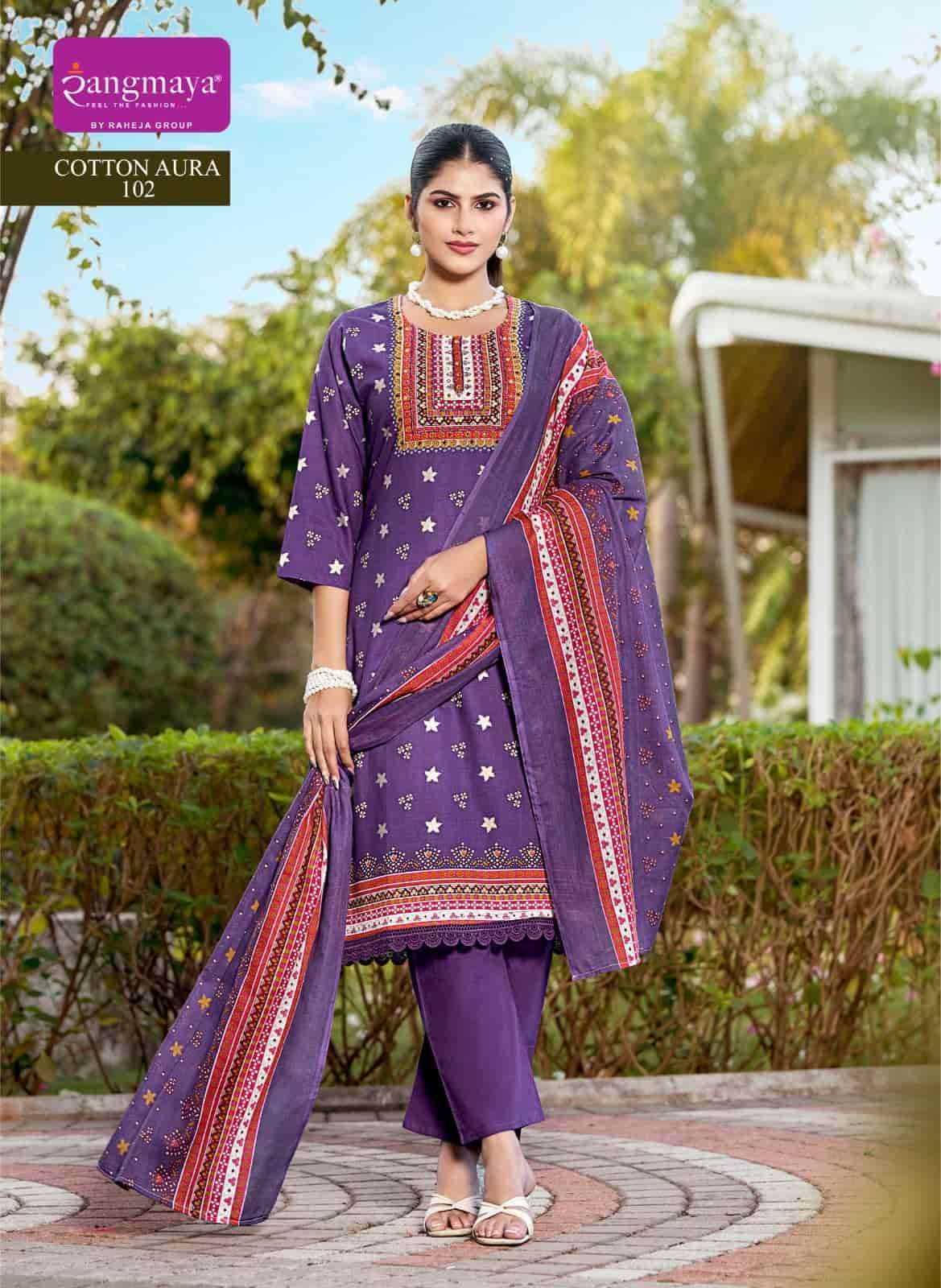 Rangmaya Cotton Aura - Amrah Wholesale