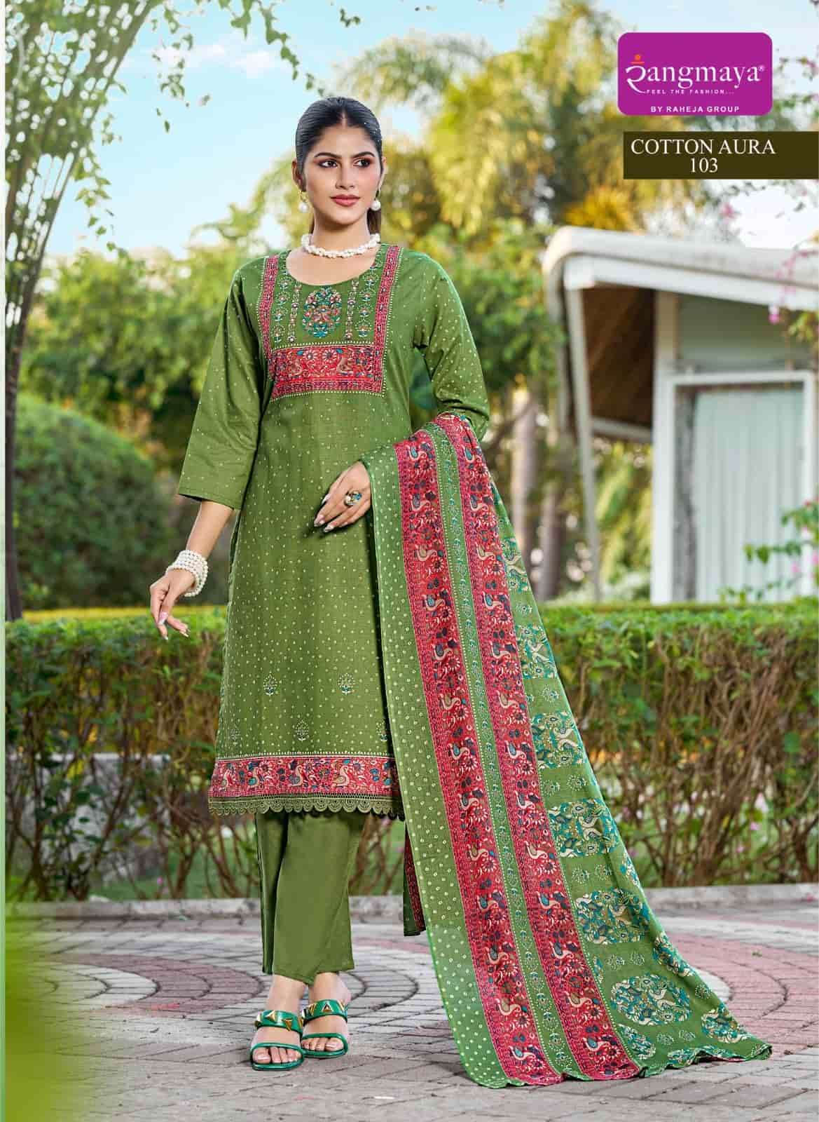 Rangmaya Cotton Aura - Amrah Wholesale
