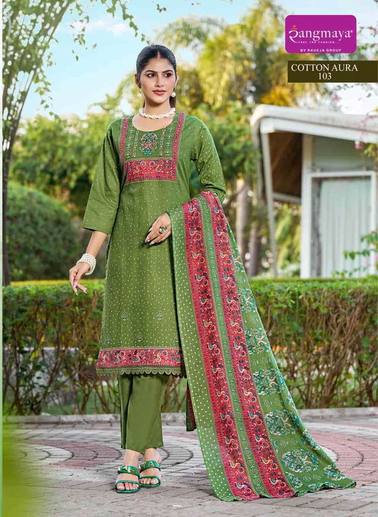 Rangmaya Cotton Aura - Amrah Wholesale