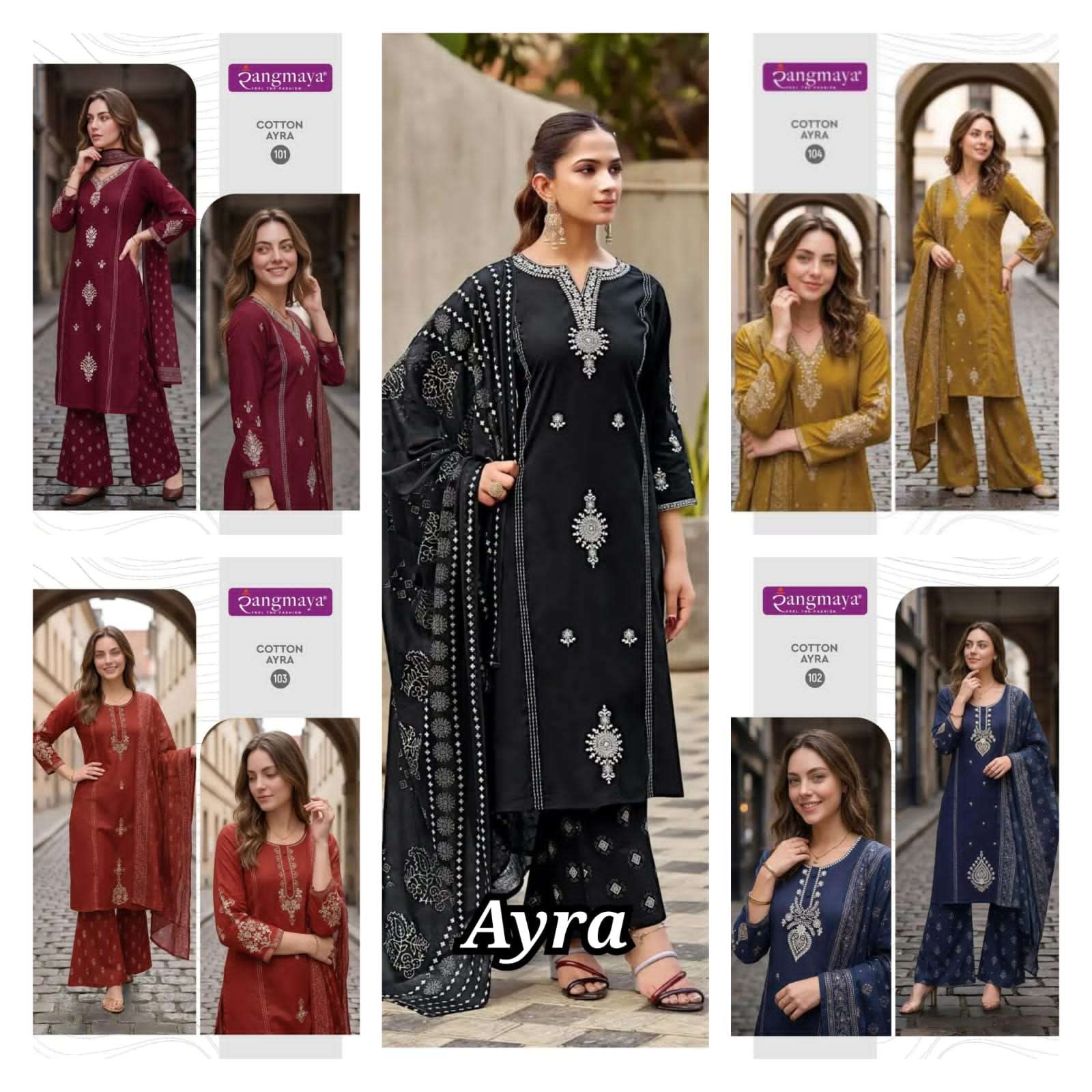 Rangmaya Cotton Ayra Dabbu Cotton Palazzo Suit Set - Amrah Wholesale