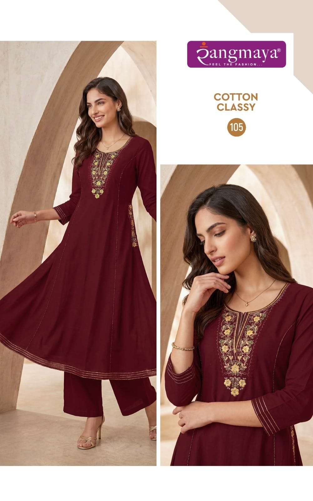 Rangmaya Cotton Classy Cotton Dhabu Kurti Pant Set - Amrah Wholesale