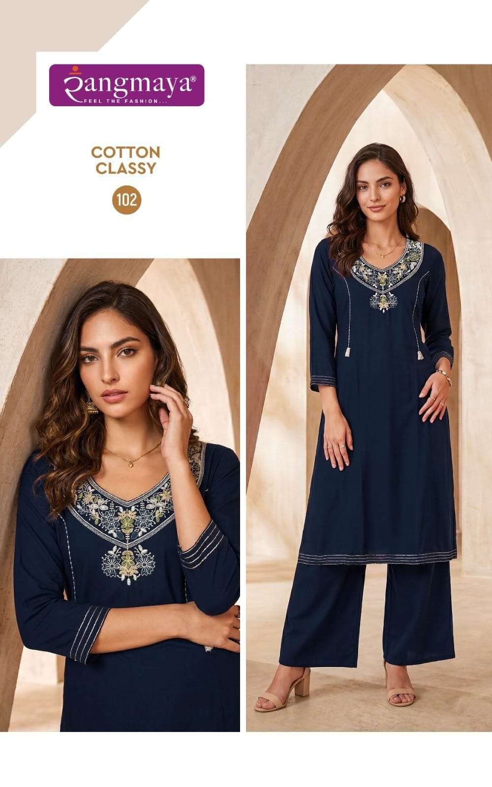 Rangmaya Cotton Classy Cotton Dhabu Kurti Pant Set - Amrah Wholesale