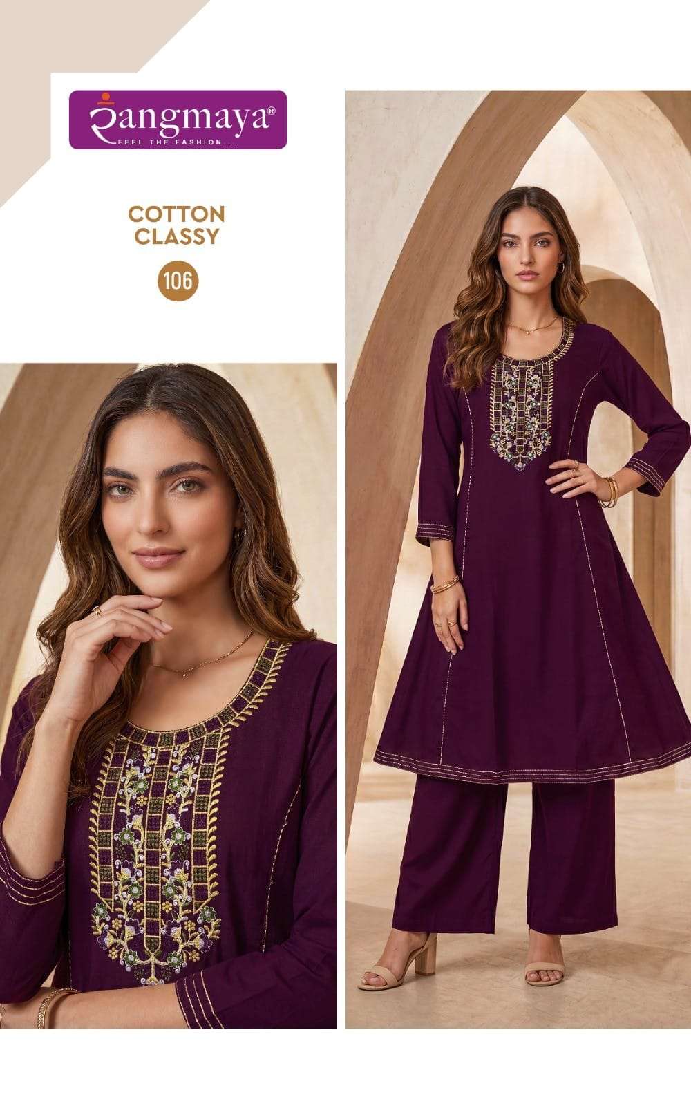 Rangmaya Cotton Classy Cotton Dhabu Kurti Pant Set - Amrah Wholesale