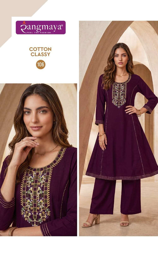 Rangmaya Cotton Classy Cotton Dhabu Kurti Pant Set - Amrah Wholesale