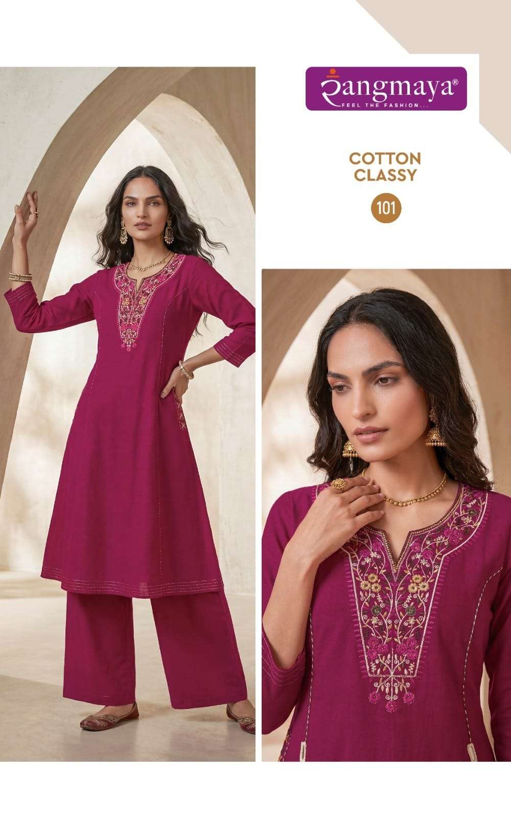 Rangmaya Cotton Classy Cotton Dhabu Kurti Pant Set - Amrah Wholesale
