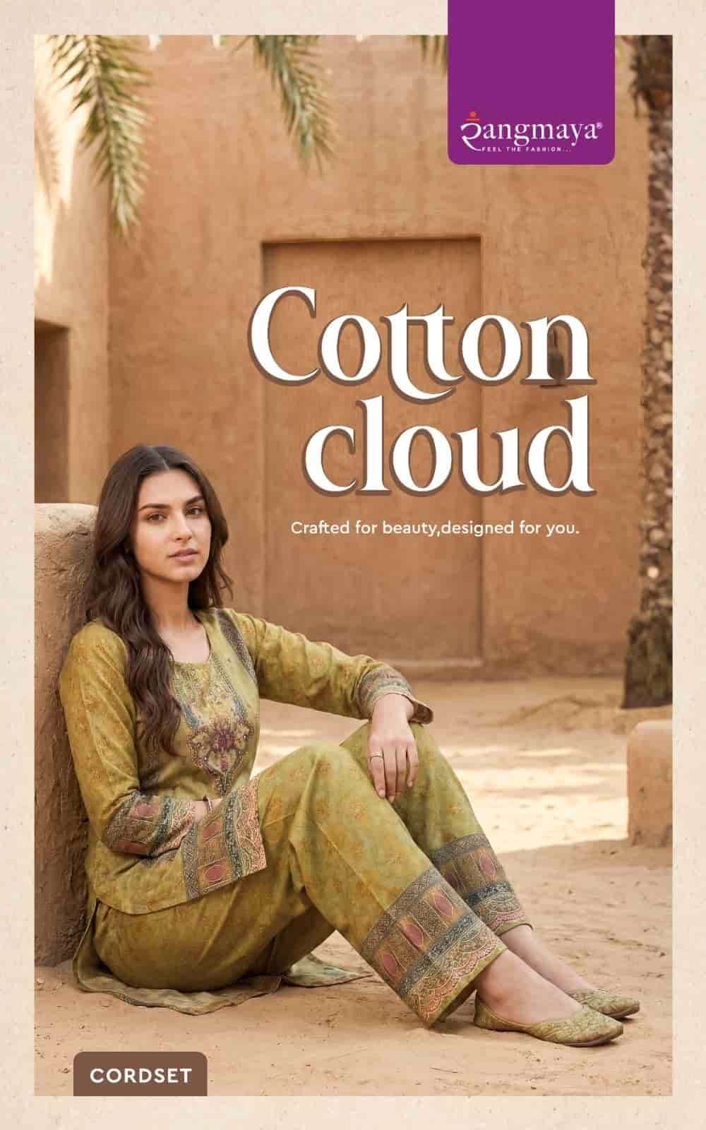 Rangmaya Cotton Cloud Cotton Co Ord Set