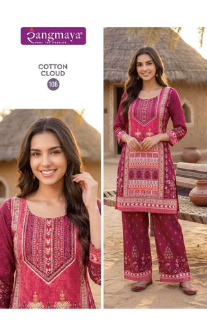 Rangmaya Cotton Cloud Cotton Co Ord Set