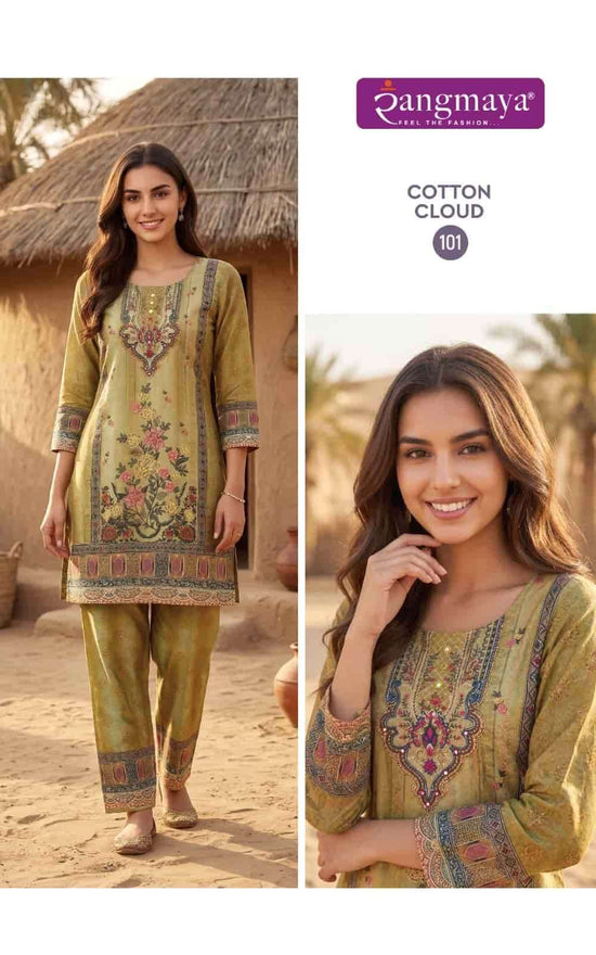 Rangmaya Cotton Cloud Cotton Co Ord Set