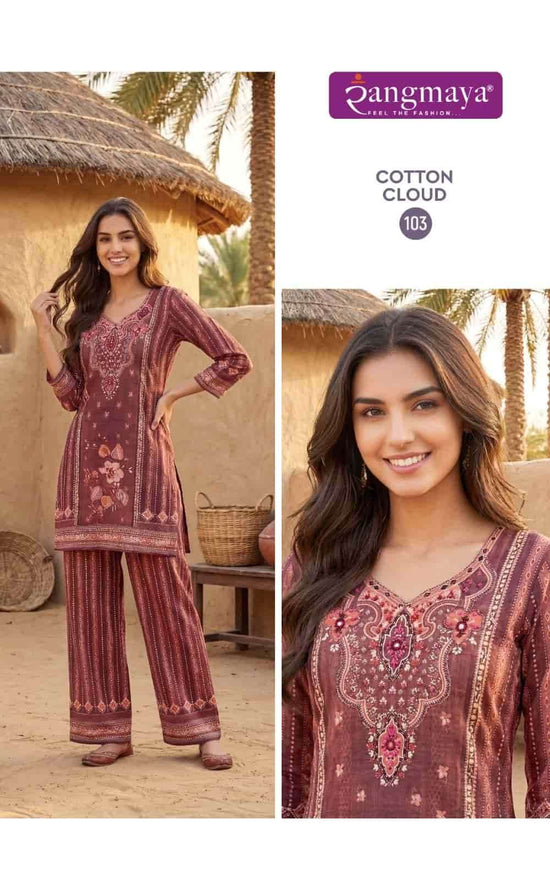 Rangmaya Cotton Cloud Cotton Co Ord Set