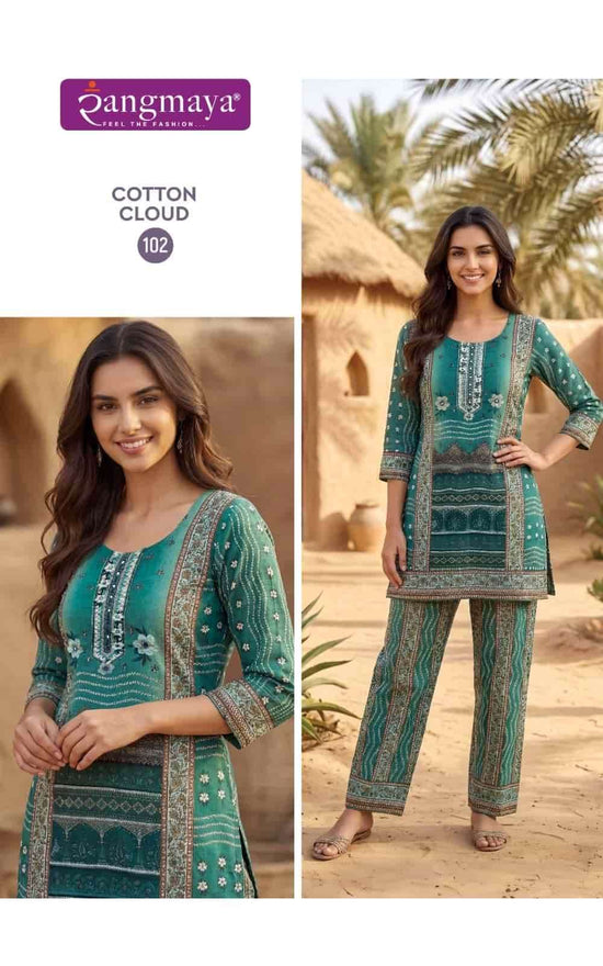 Rangmaya Cotton Cloud Cotton Co Ord Set