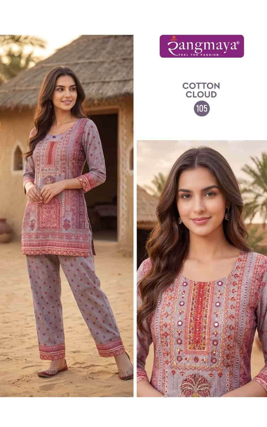Rangmaya Cotton Cloud Cotton Co Ord Set