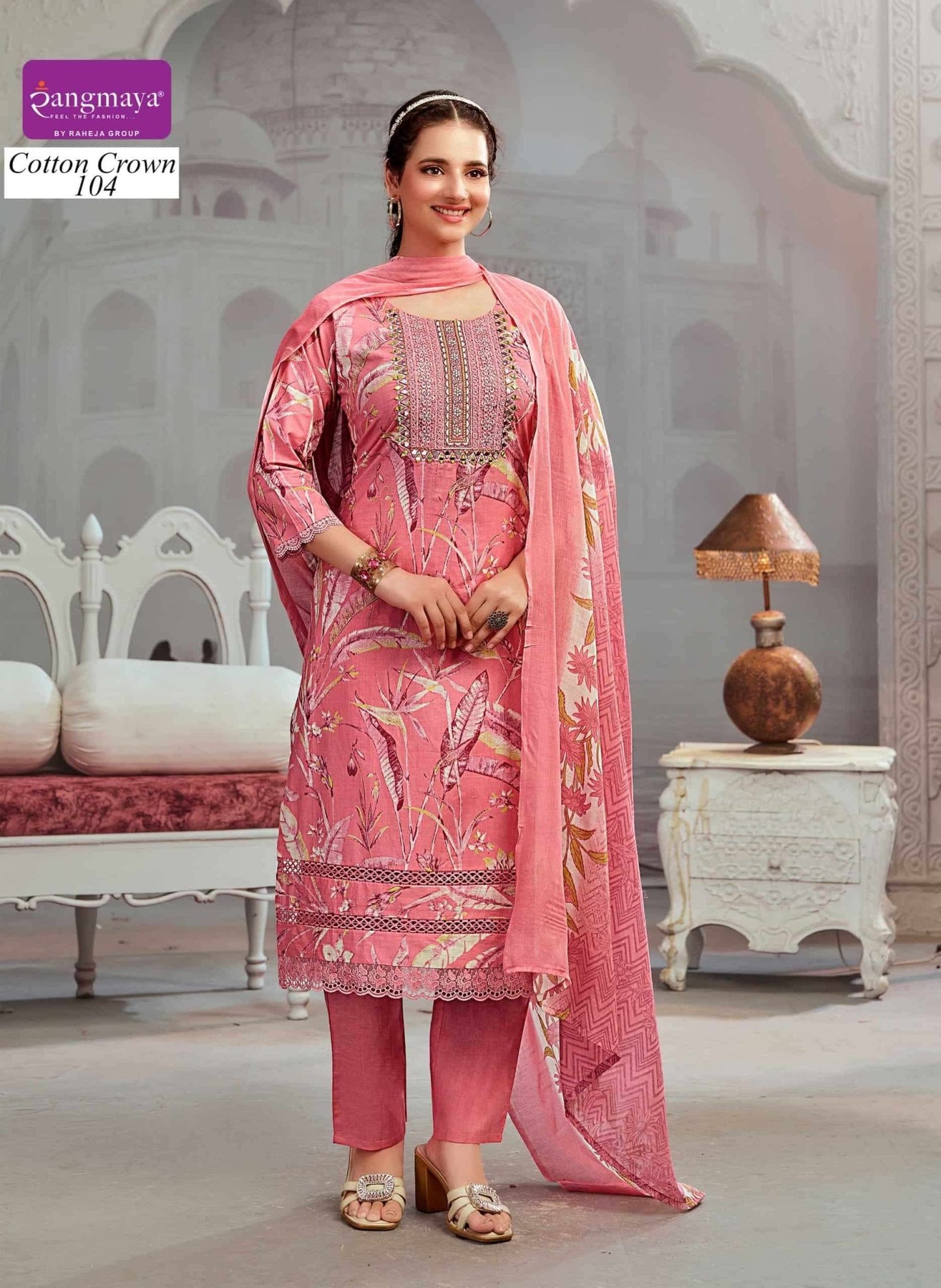 Rangmaya Cotton Crown Cotton Kurti Pant Dupatta Set - Amrah Wholesale