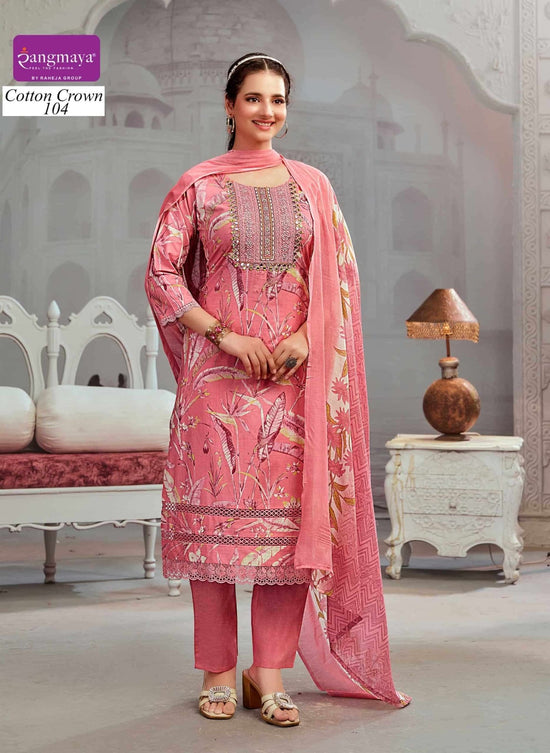 Rangmaya Cotton Crown Cotton Kurti Pant Dupatta Set - Amrah Wholesale