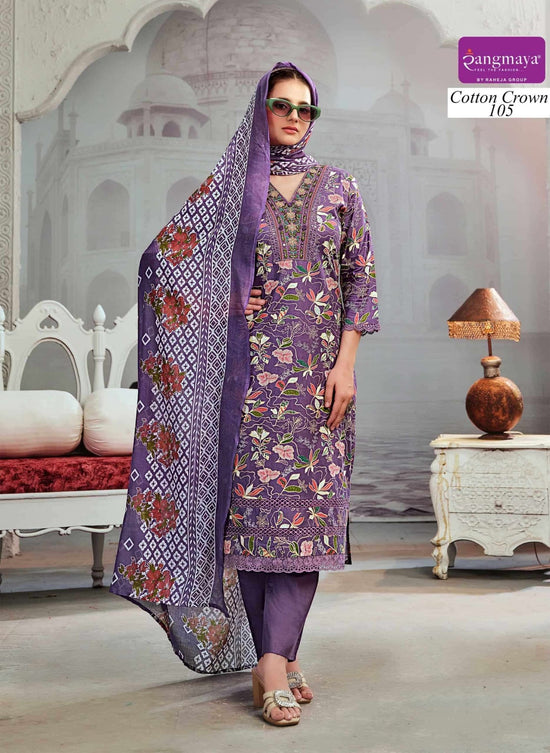 Rangmaya Cotton Crown Cotton Kurti Pant Dupatta Set - Amrah Wholesale