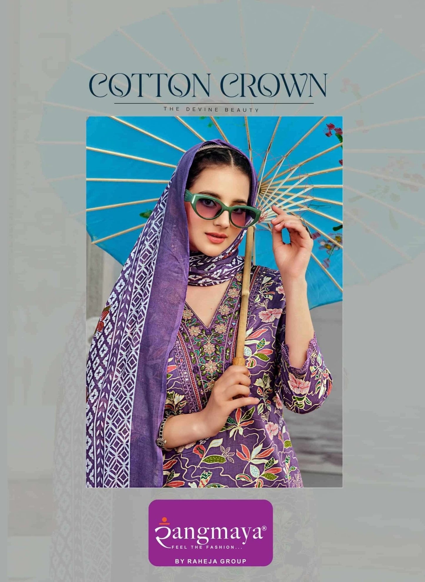 Rangmaya Cotton Crown Cotton Kurti Pant Dupatta Set - Amrah Wholesale