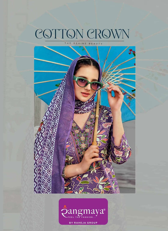 Rangmaya Cotton Crown Cotton Kurti Pant Dupatta Set - Amrah Wholesale